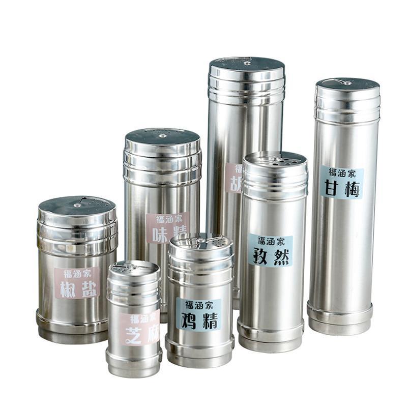 All in 1 Spice Shaker